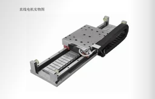 威科達先進伺服驅(qū)動賦能行業(yè)，國產(chǎn)智能精密直線電機專用驅(qū)動器來了！